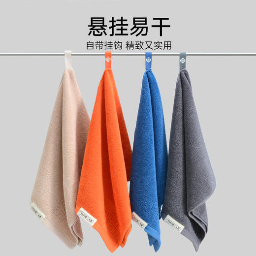 洁丽雅7A抗菌纯棉浴巾女士精梳新疆棉家用洗澡吸水新款男士成人款 商品图3