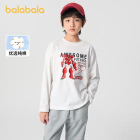 巴拉巴拉童装男童长袖T恤儿童衣服2025新款春装透气不闷汗机甲风