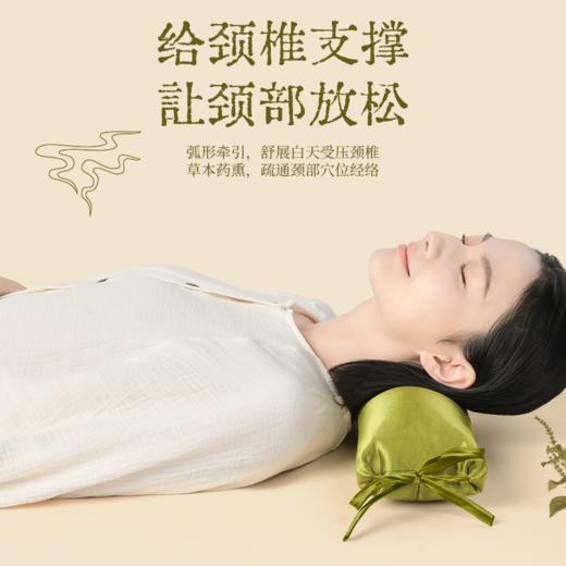 【真不二】豆蔻石菖蒲颈枕弧形牵引草本填充荞麦壳枕枕头 商品图1