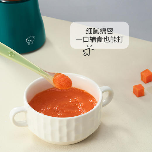 【旗舰全钢】小贝熊 辅食机宝宝料理机家用小型辅食机宝宝辅食机 商品图4