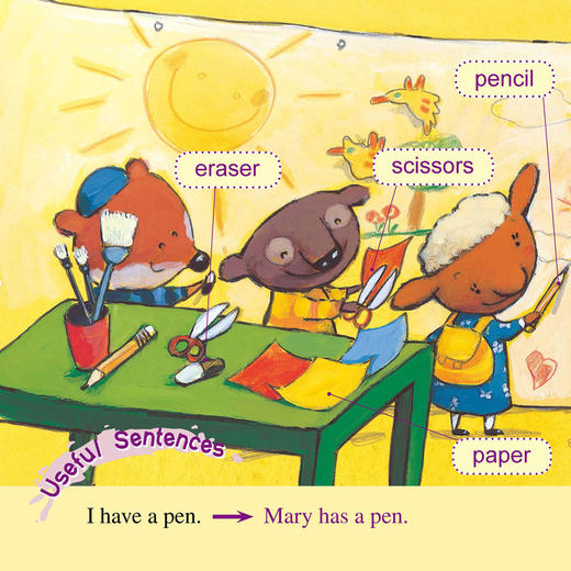 《金羽毛•中英双读绘本乐园》(全48册) 商品图5