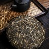 【雪印青饼】张大师经典手作！仅有的60饼全部分享了！2023年春茶云南勐海茶区古树拼配普洱生茶饼357g 商品缩略图1