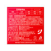 尚牌 黑金硬汉物理延时+激爽大颗粒+至薄激情+超滑透薄玻尿酸避孕套棒安全套 成人情趣用品 商品缩略图12