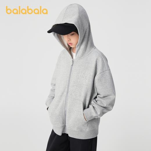 巴拉巴拉童装儿童卫衣男童2025新款春装女童百搭户外上衣简约时尚 商品图2