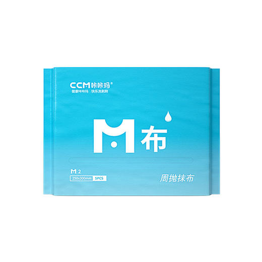 【咔咔玛】周抛抹布厨房洗碗布加厚耐用M2 商品图5