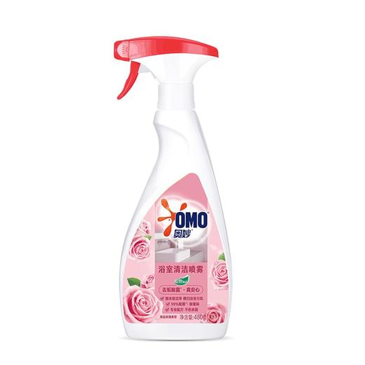 奥妙浴室清洁喷雾海盐玫瑰香型双瓶装(2X480G) 商品图2