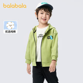 巴拉巴拉童装男童外套儿童上衣2025新款春装连帽纯棉华夫格时尚潮