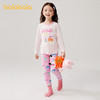【小猪佩奇IP】巴拉巴拉宝宝秋衣套装春新款儿童内衣男女秋裤睡衣 商品缩略图2