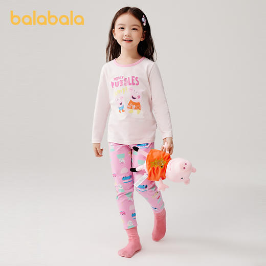 【小猪佩奇IP】巴拉巴拉宝宝秋衣套装春新款儿童内衣男女秋裤睡衣 商品图2