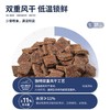 ziwi滋益巅峰猫粮风干肉干粮新西兰牛肉鲜肉无谷物全阶段进口主粮 商品缩略图1