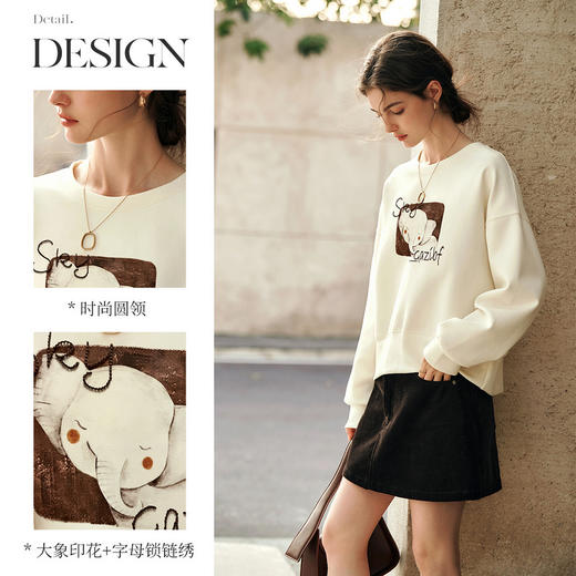 OLrain欧芮儿法式杏色卫衣女冬季2024年新款学校刺绣圆领上衣 商品图2