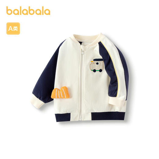 巴拉巴拉童装儿童外套宝宝衣服2025新款春装男童女童插肩袖上衣萌 商品图4