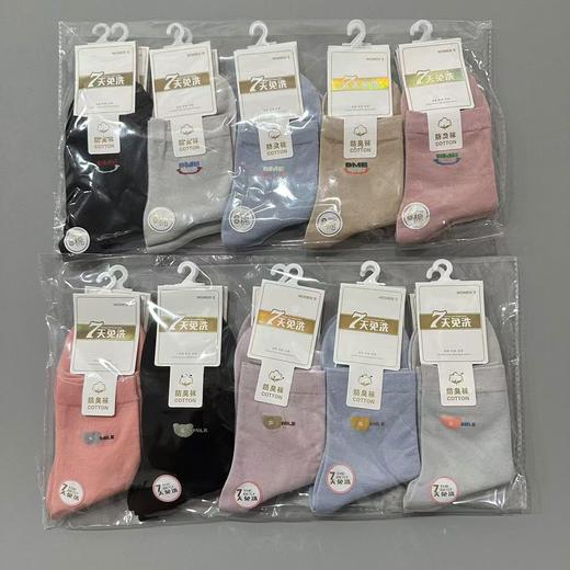 女士免洗防臭袜 商品图5