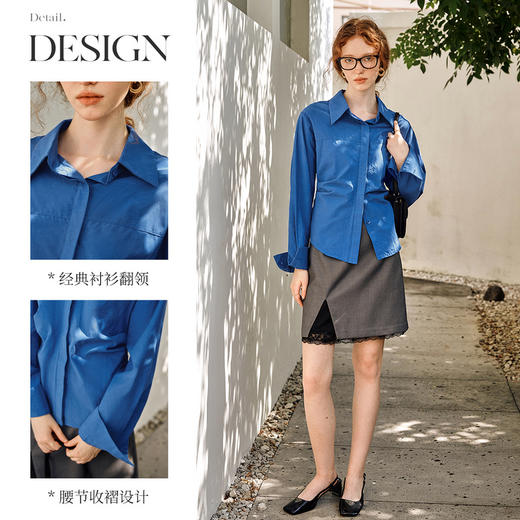 OLrain欧芮儿蓝色长袖衬衫女春季2025年新款通勤收腰设计感衬衣 商品图2
