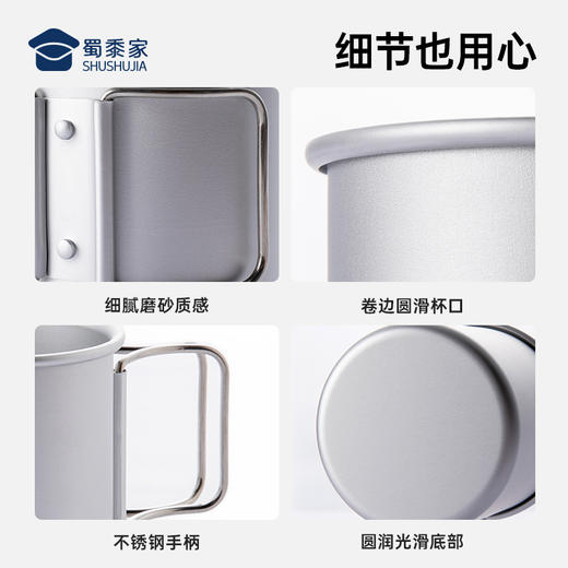 【户外折叠柄水杯】可定制铝合金水杯创意便携手柄喝茶杯 商品图5