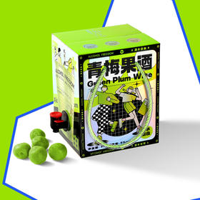 小花样酒水自由系列3L青梅酒