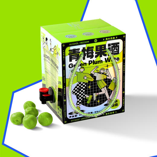 小花样酒水自由系列3L青梅酒 商品图0