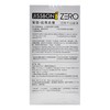 杰士邦 零感超薄沁薄避孕套 10只/盒 商品缩略图1