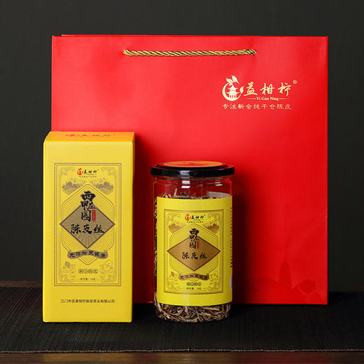 益柑柠丨西甲庄园 新会陈皮丝 五年陈 70g 买2罐配手提袋 商品图5