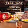 500ml35度中国劲酒礼盒（2瓶装） 商品缩略图3