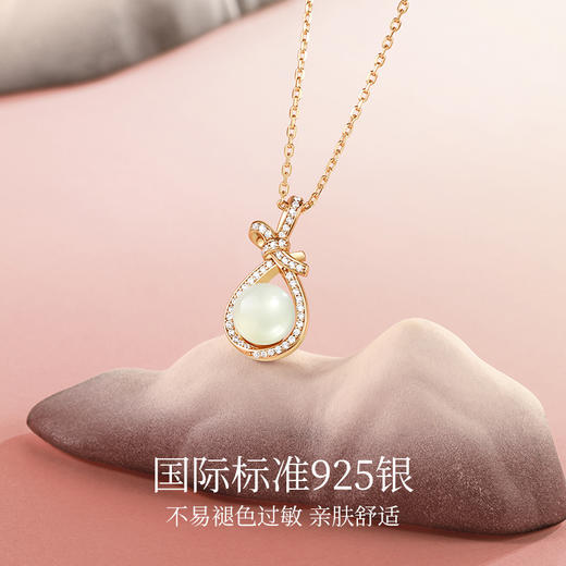 【纳福满满项链】Fanci范琦x宫主和田玉福袋吊坠送女友送妈妈礼物 商品图2
