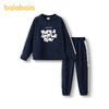 巴拉巴拉童装儿童套装男童女童长袖春秋季2025新款宝宝宽松卫衣潮 商品缩略图4