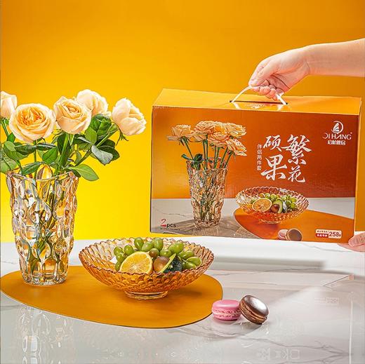 繁花伴侣两件套 商品图2