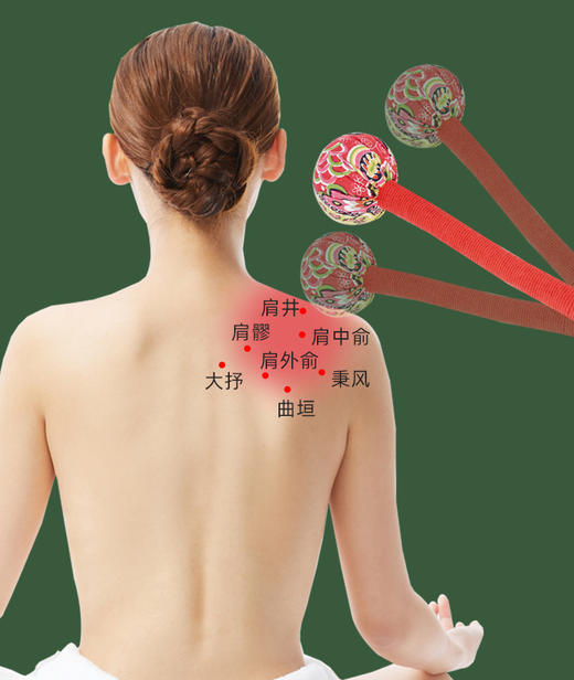 艾草经络按摩锤 商品图5