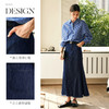 OLrain欧芮儿法式牛仔半身裙女冬季2024年新款时尚高腰包臀鱼尾裙 商品缩略图3