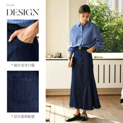 OLrain欧芮儿法式牛仔半身裙女冬季2024年新款时尚高腰包臀鱼尾裙 商品图3