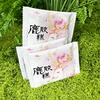 【心选上新】鹿胶糕150g 健康好物 真材实料 自营鹿场 优质鹿胶 商品缩略图2