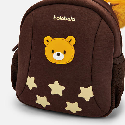 巴拉巴拉儿童休闲包男童女童双肩包立体卡通造型萌趣可爱背包外出 商品图3