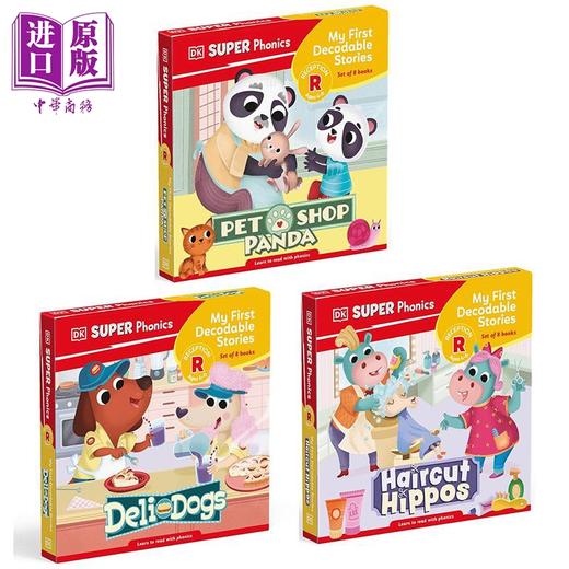 【中商原版】DK丹和贝尔的拼读故事 3册 DK Super Phonics My First Decodable Stories 英文原版 儿童自然拼读 亲子故事绘本 商品图0