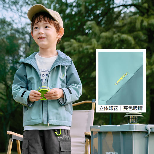 巴拉巴拉童装男童外套儿童棉服2025新款春装防水透湿拼接撞色时尚 商品图3