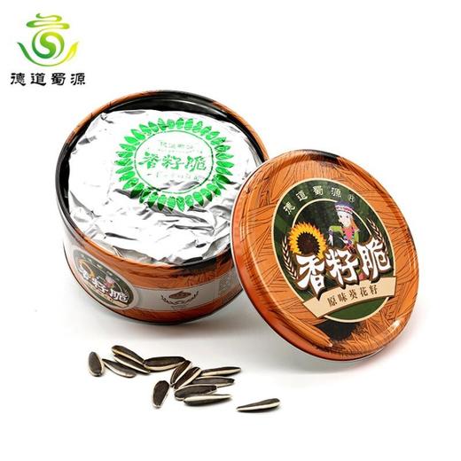 德道蜀源 香籽脆原味葵花籽 200克/罐 商品图0