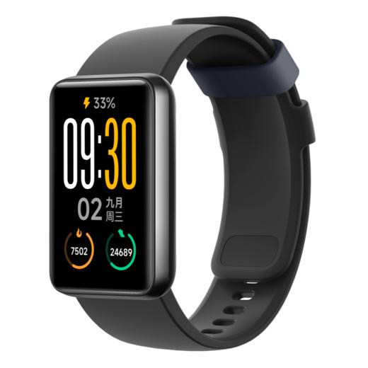 乐心手环9 监测心率血氧 健康生活大屏智能手环 商品图0