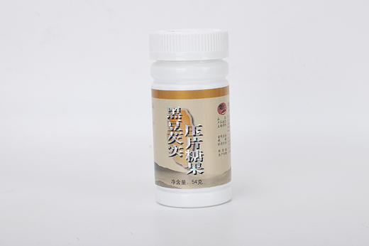 黑豆芡实 骨力升级 腿脚利索 随心摇摆 每瓶90粒 商品图2