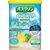 【跨境】Bathclin/巴斯克林浴盐泡澡足浴粉入浴剂清凉活力柠檬和青柠香味600g 商品缩略图1
