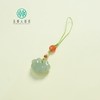 和田玉挂件-如意手机挂 商品缩略图0