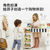 英国Le Toy Van超市杂货甜品台酸奶木制过家家玩具儿童仿真礼物 2岁+ 商品缩略图1