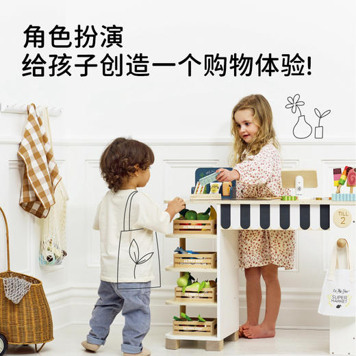 英国Le Toy Van超市杂货甜品台酸奶木制过家家玩具儿童仿真礼物 2岁+ 商品图1