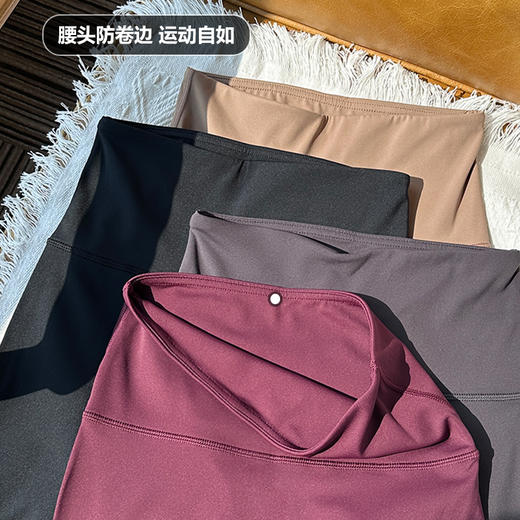 Beemen防卷边瑜伽裤女高腰外穿塑形健身长裤 商品图3