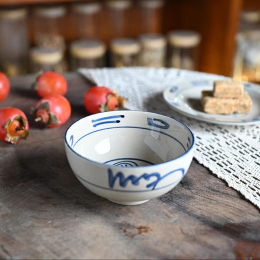 遇见非遗 |云南易门浦贝云青陶 餐具 具（土碗） 天然釉+天然青花料 釉下彩 无重金属 商品图1