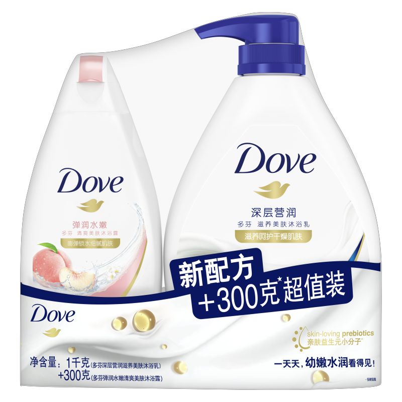 多芬沐浴乳深层营润+弹润水嫩(1000G+300G)