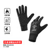 青少年-灵动系列防寒手套 商品缩略图5