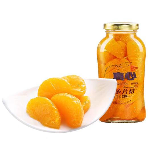 真心橘子罐头248g 商品图0