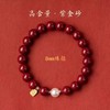 【朱砂手链】平安珍珠福牌转运珠 紫金砂帝王砂 本命年送闺蜜女母亲礼物  商品缩略图2