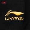 【L/XL断码】李宁日进斗金系列男子套头卫衣AWDV165【库存有限，如无货将做退款，介意慎拍】 商品缩略图5