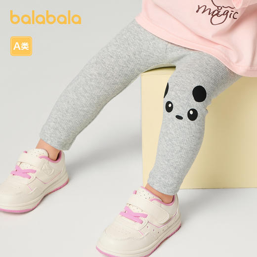 巴拉巴拉童装女童裤子宝宝打底裤儿童2025新款春装婴儿长裤舒适萌 商品图1