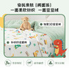 多喜爱 卡通多功能安抚豆豆被被【可水洗】【加密3D豆豆绒】【针职面料】 商品缩略图1
